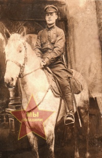 Петров Андрей Михайлович