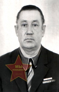 Мартынов Яков Андреевич