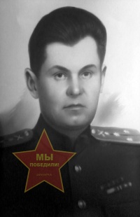 Утемов Андрей Иванович