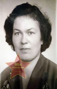 Марега Тамара Михайловна