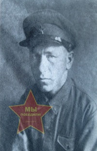 Халимов Зиннат