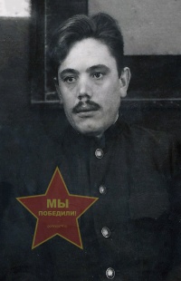 Шабурников Алексей Ермилович