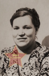 Милицина Мария Михайловна