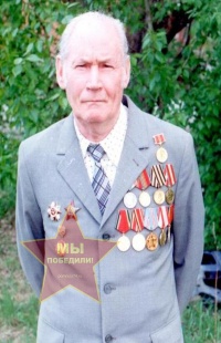 Буераков Василий Сергеевич