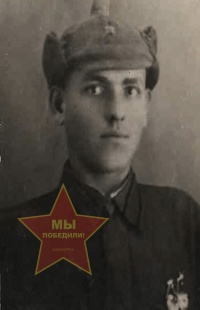 Горбачёв Петр Максимович