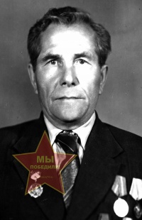 Мальцев Павел Васильевич