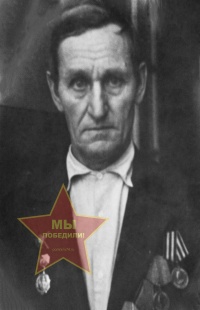 Халипа Егор Леонтьевич