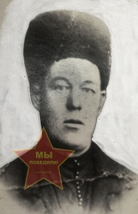 Шастов Савва Фомич