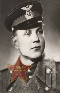 Юрченко Иван Никитич