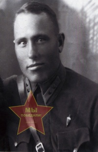 Липухин Дмитрий Матвеевич