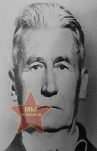 Новиков Пётр Михайлович