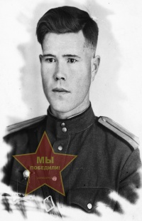 Хмель Дмитрий Кириллович