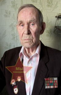 Синицин Иван Григорьевич