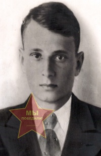 Штабный Дмитрий Максимович