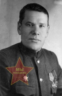 Лебедев Степан Никитович