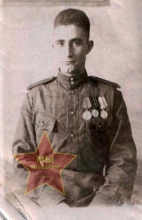 Быков Владимир Иванович