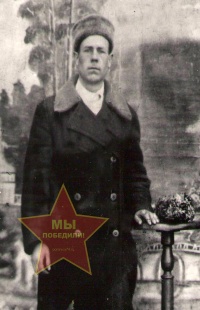 Морозюк Павел Трофимович