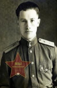 Беляев Николай Петрович