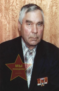 Алексеев Сергей Яковлевич