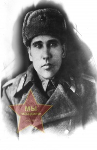 Кондратьев Андрей Тимофеевич