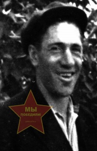 Крылов Николай Михайлович