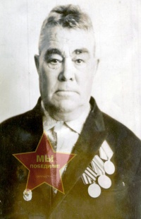 Апсалямов Рашит Галемзянович