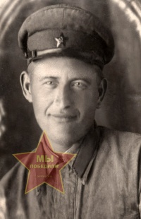 Леонов Иван Тихонович