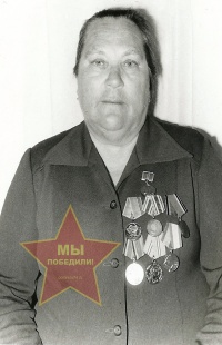 Юхнина (Алдакушева) Зоя Федоровна