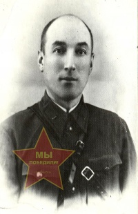 Авдеев Николай Алексеевич