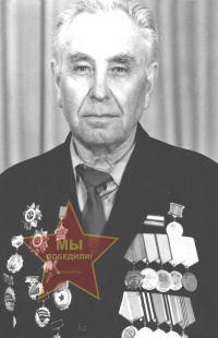 Шумаков Георгий Петрович