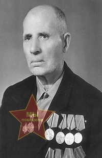 Хонякин Андрей Гаврилович