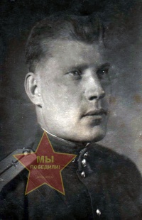 Орехов Александр Никитович