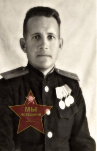 Митрофанов Дмитрий Андриянович