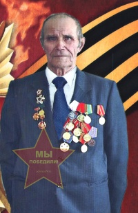 Афанасьев Владимир Филиппович