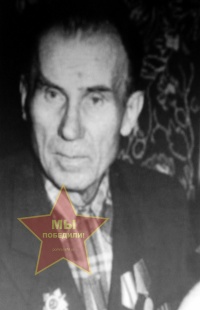 Шерстнев Иван Николаевич