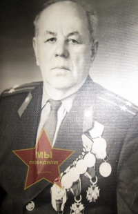 Наумов Василий Иванович