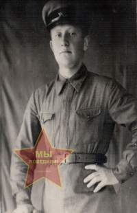 Новиков Александр Климович