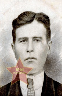 Никитин Александр Алексеевич