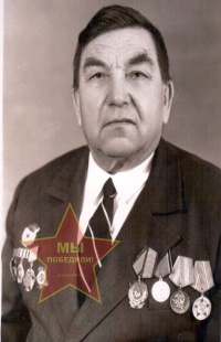 Марков Павел Петрович