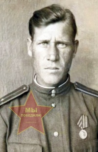 Агеев Иван Алексеевич