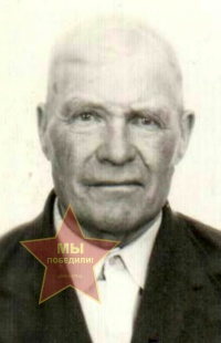 Хачин Степан Маркович