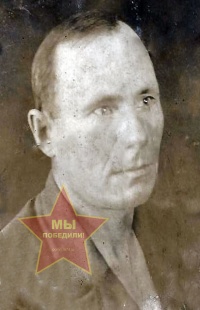 Токарев Семен Григорьевич