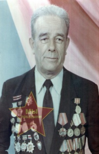 Миронов Василий Гаврилович