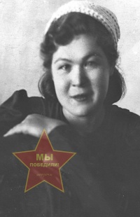 Горелова Александра Ивановна