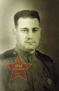 Колодка Иван Максимович