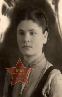 Безбородова (Энкович) Мария Андреевна