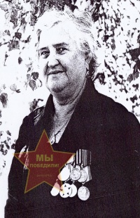 Синякова Елизавета Федоровна