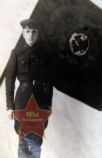 Сухин Александр Феоктистович