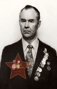 Ложкин Иван Иванович