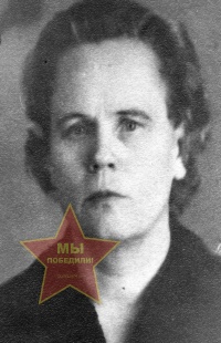 Щичко Надежда Дмитриевна